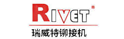 鉚接機-武漢瑞威特機械有限公司(Wuhan Rivet Machinery Co.,Ltd)