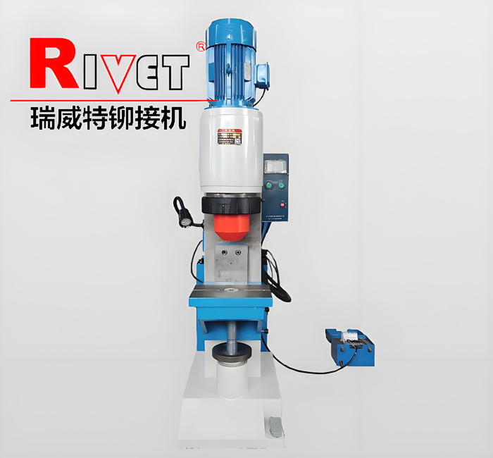 BM30-K快速鉚接機，擺輾鉚接，液壓鉚接機