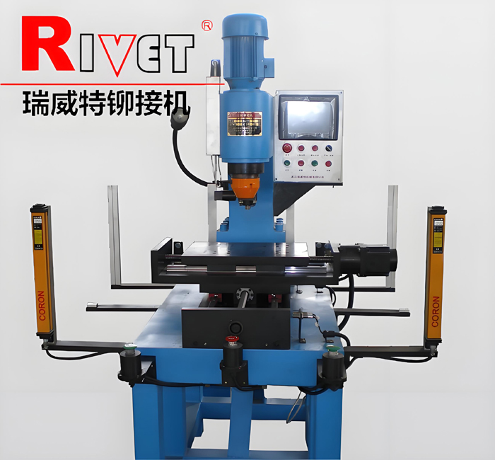 數控鉚接機，汽車(chē)缸蓋鉚接機，引擎蓋鉚接機，汽車(chē)發(fā)動(dòng)機罩鉚接機