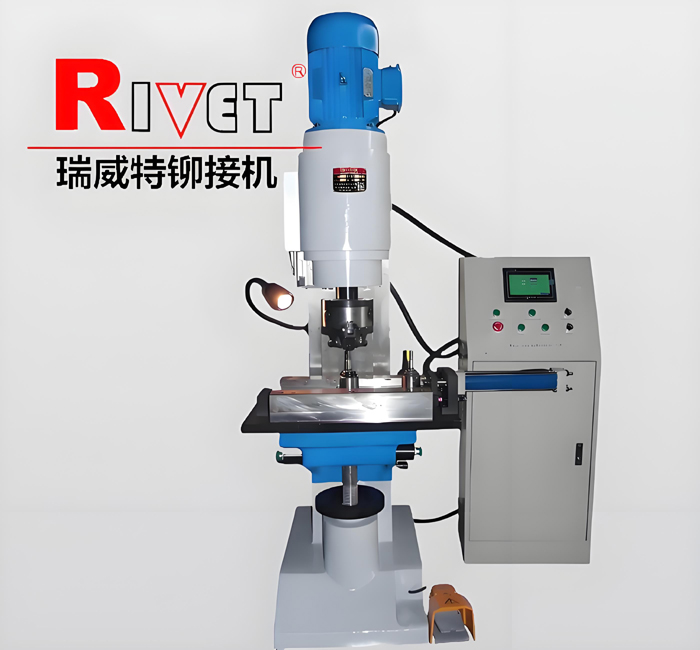 XM20-PLC汽車(chē)球銷(xiāo)鉚接機|球頭鉚接機|滾鉚機|收口滾鉚機