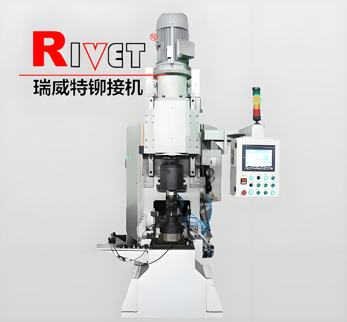 LMB50智能輪轂軸承鉚接機 |伺服鉚接機|數控鉚接機|精密控制鉚接機，輪轂軸承鉚接機