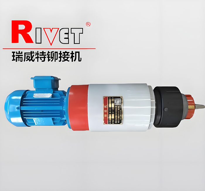 自動(dòng)化設備鉚接機定制機頭
